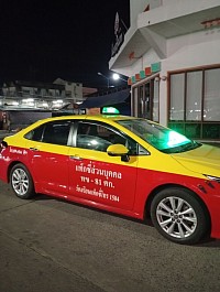 เรียกแท็กซี่ 064-481-6561