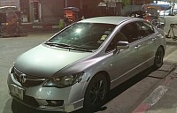 แท็กซี่ศรีสะเกษบริการ 24 ชั่วโมง 064-481-6561